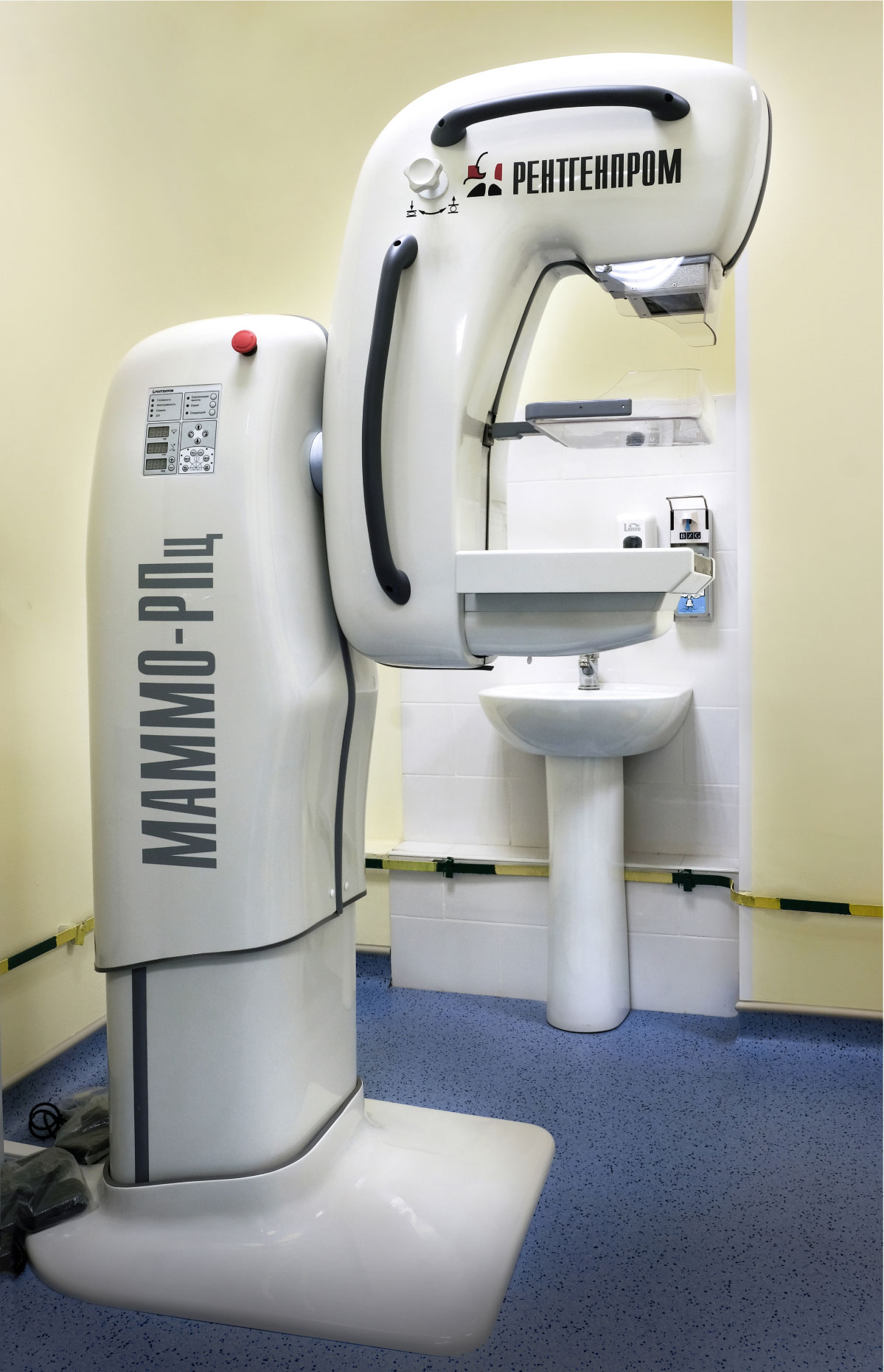 Аппарат рентгеномаммографический цифровой «Маммо-РПц»